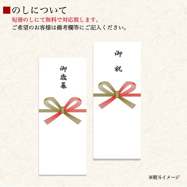 送料無料A5ランク米沢牛ブランド牛リブロース500g(3〜4人前)すき焼き用しゃぶしゃぶ用米沢牛証明書付き国産黒毛和牛高級肉肉牛肉和牛米澤牛冷凍配送すきやきすき焼き肉しゃぶしゃぶ薄切りスライス肉贈答品贈答用お中元3人前4人前鍋霜降り