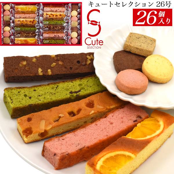 お菓子本　スイーツレシピ　焼き菓子　チーズケーキ　9冊セット　まとめ売り 楽天市場】キュートセレクション スティックケーキ＆プチ