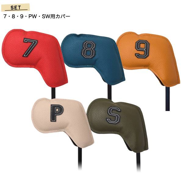 市場 5色セット レザーカバー 番手付き アイアン用 ゴルフクラブ カラフル 番号 おもしろ かわいい ゴルフクラブカバー おしゃれ ヘッドカバー アイアンカバー