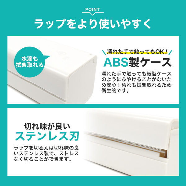 市場 マグネットラップケース 磁石式 クッキングシート ラップホルダー キッチン用品 ラップ アルミホイル 幅31cm ラップカバー