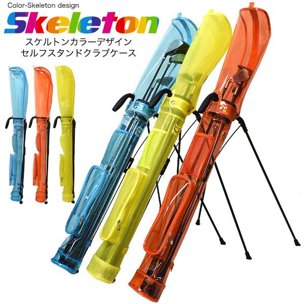 楽天市場】ゴルフ セルフスタンドクラブケース グローブハンガー