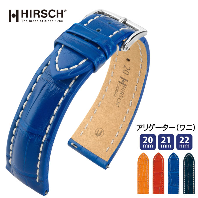 着脱飾り気の無い! Dバックル