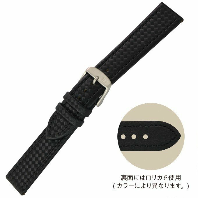 腕時計 時計ベルト 時計バンド ラバー カーボン型押し 交換 ウオッチ CAPOEIRA カポエイラ MORELLATO モレラート メンズ 男性 防水 日常生活防水 18mm 20mm 22mm mo-x4907977