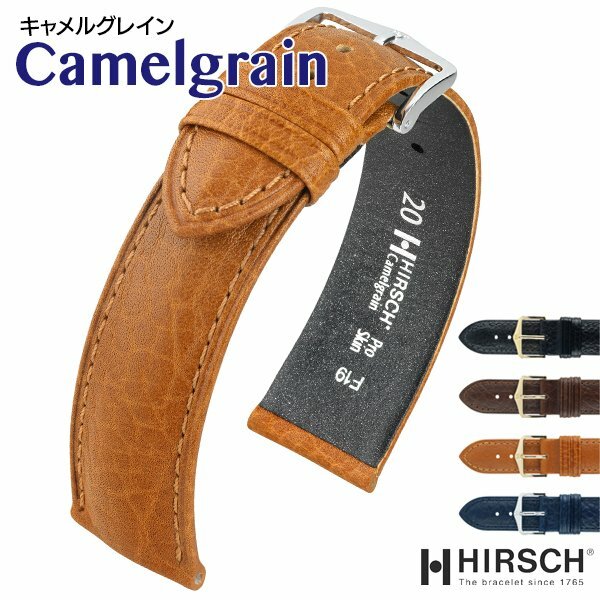 腕時計 時計ベルト 時計バンド 本革 交換 ウオッチ Camelgrain キャメルグレイン ヒルシュ HIRSCH メンズ8mm,10mm,12mm,13mm,14mm,15mm,16mm,17mm,18mm,19mm,20mm,22mm hi-01009