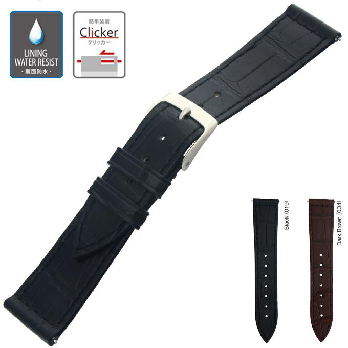 楽天市場】フランクミュラー 純正ストラップ/ベルト ロングアイランド