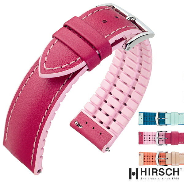 腕時計 時計ベルト 時計バンド メンズ レディース バンド 交換 ウオッチ HIRSCH ヒルシュ LINDSEY リンジ― 牛革　300M 耐水　18mm 20mm hi-09202