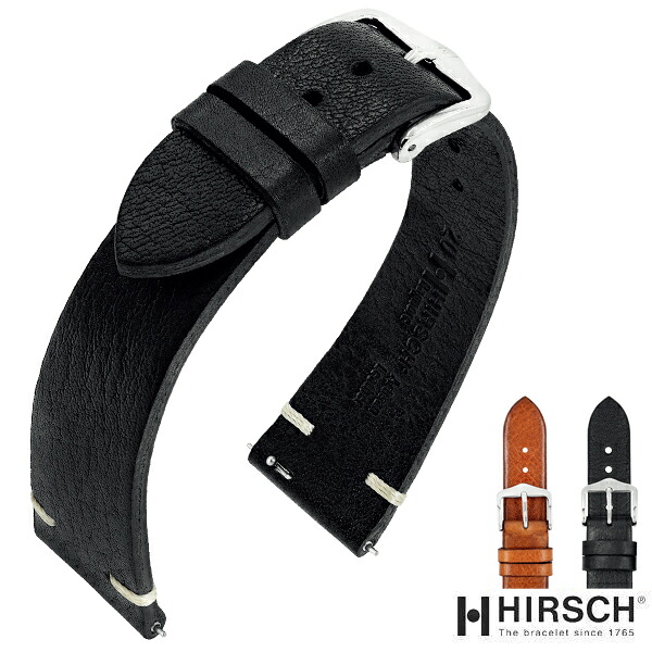 腕時計 時計ベルト 時計バンド 交換ベルト ヒルシュ HIRSCH Bagnore バニョレ 19mm,20mm,21mm,22mm hi-05502