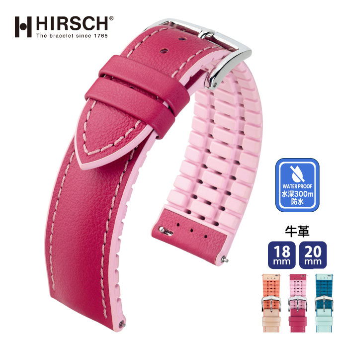 腕時計 時計ベルト 時計バンド メンズ レディース バンド 交換 ウオッチ HIRSCH ヒルシュ LINDSEY リンジ&mdash; 牛革　300M 耐水　18mm 20mm hi-09202｜Watch Wrist Wear