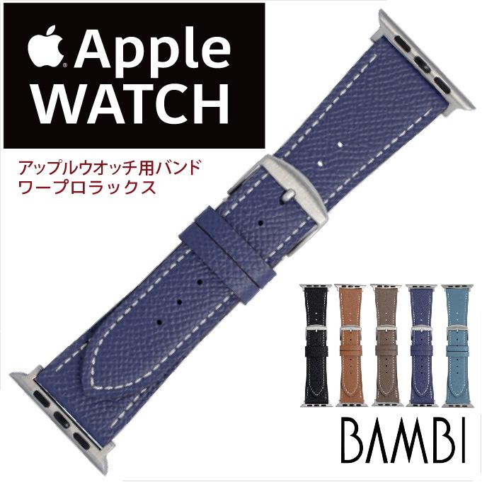 着脱分かりやすい! Dバックル