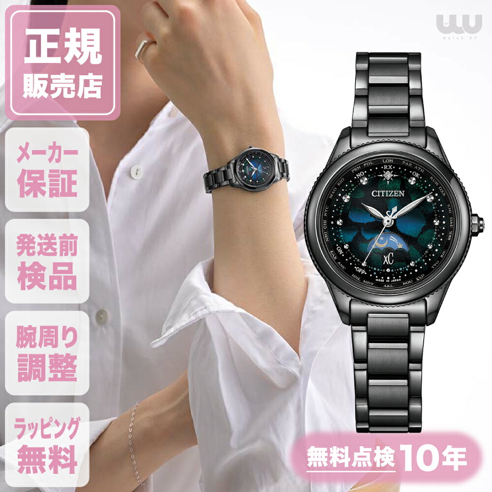 楽天市場】カシオ オシアナス マンタ OCW-S340-1AJF 29mm 29ミリ