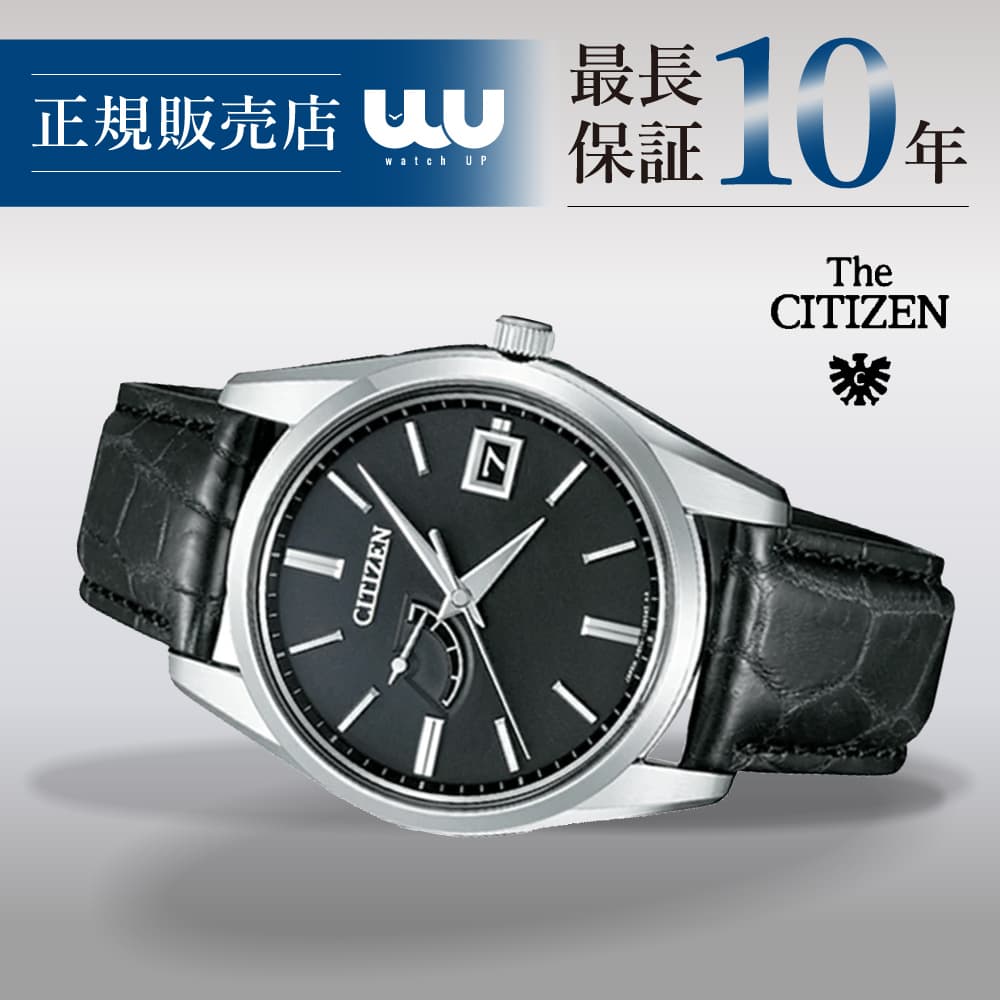 楽天市場】【CITIZEN】シチズン ザ・シチズン アクティブ