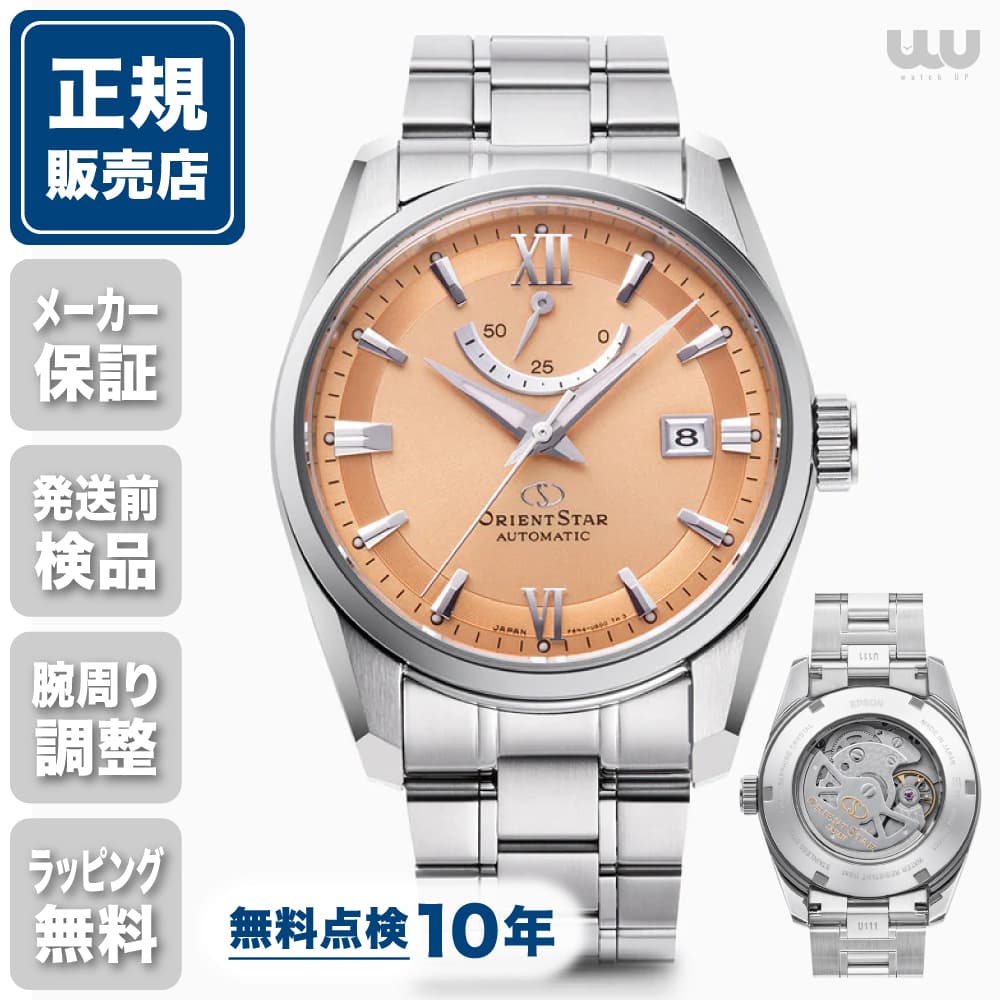 楽天市場】オリエントスター ORIENT STAR コンテンポラリー