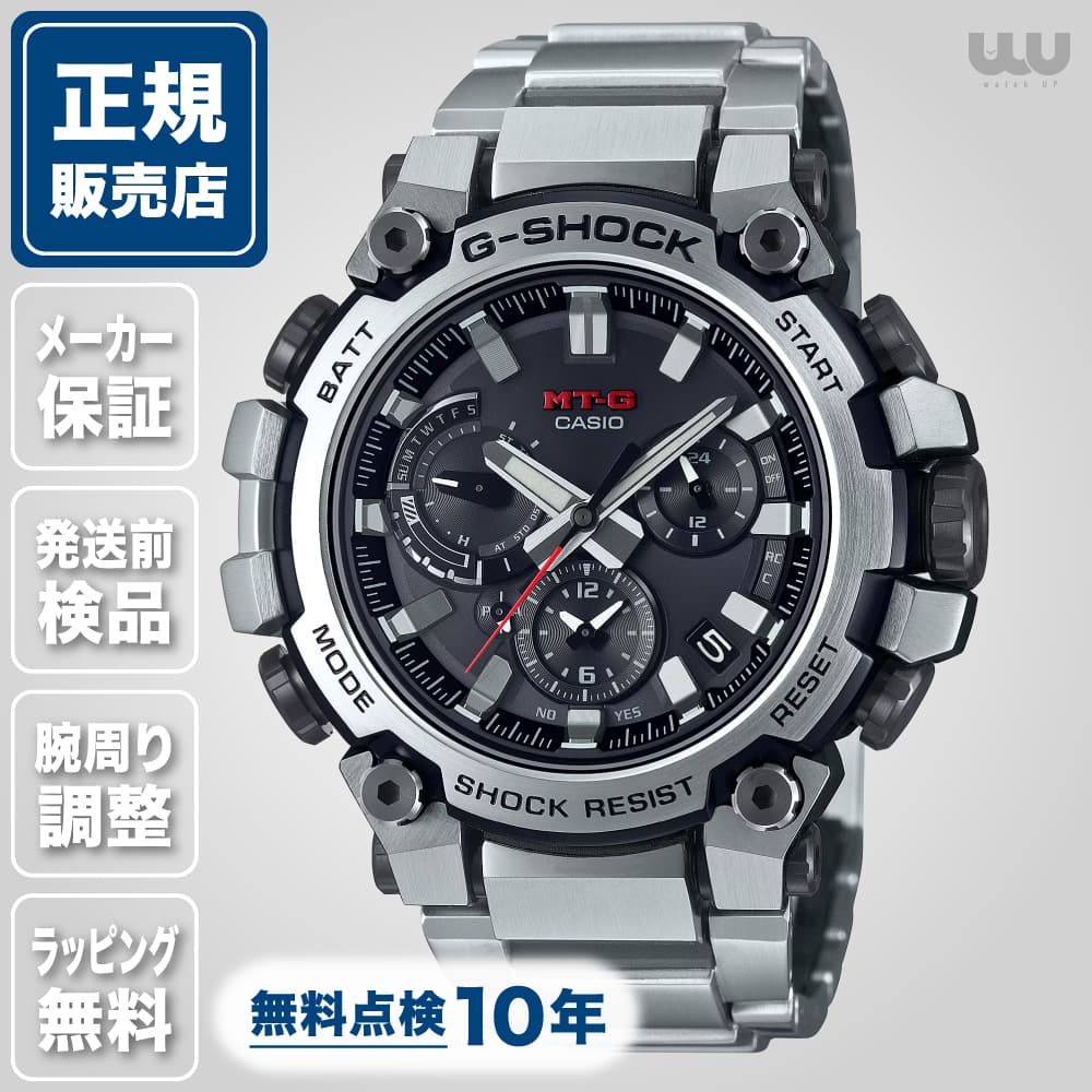 楽天市場】【無金利ローン可】【3年間無料点検付】 カシオ CASIO ジー