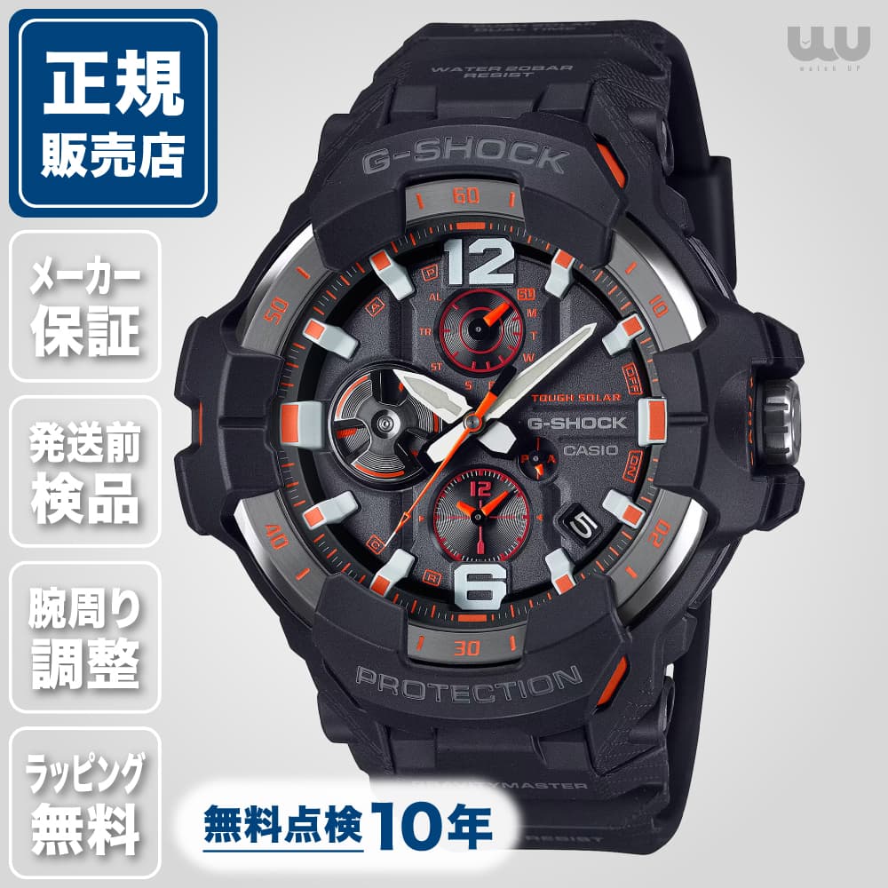 楽天市場】CASIO カシオ G-SHOCK ジーショック Gショック 腕時計