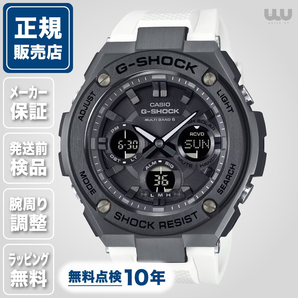 G-SHOCK ジーショック G-STEEL GST-W110MS-7AJF 52mm 52ミリ メンズ 腕時計 メンズ腕時計 正規品 ブランド ファッション ソーラー Gショック ブラック カシオ GST-W100Series 送料無料