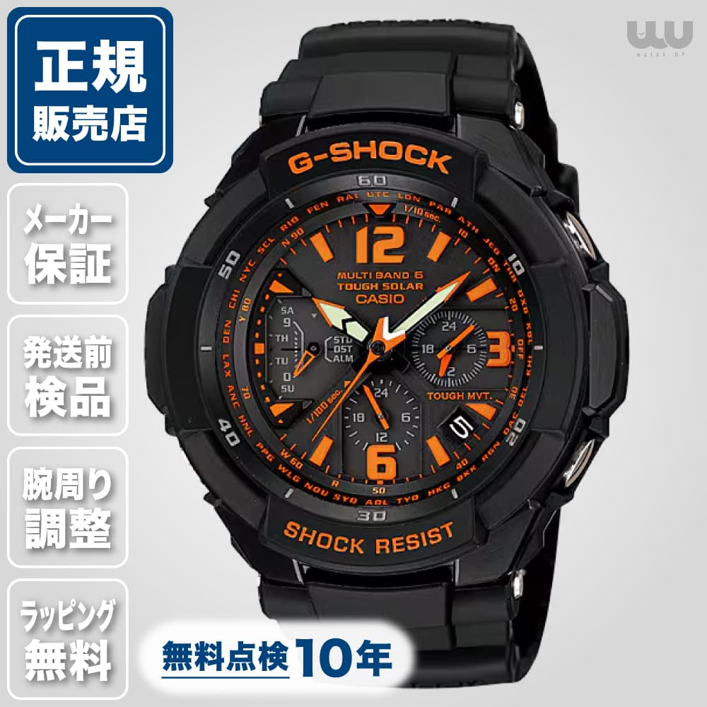楽天市場】CASIO G-SHOCK カシオ Gショック GW-3000B-1AJF メンズ