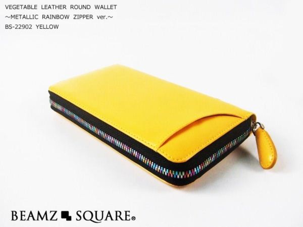 財布 メンズ 本革 BEAMZ SQUARE(ビームズスクエア) ベジタブルレザーラウンド長財布BS-22902【レザー 本革 ウォレット ラウンド 財布 小銭入れ 札入れ メンズ 】 ギフト