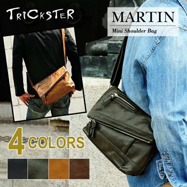 TRICKSTER(トリックスター) Brave Collection(ブレイブコレクション) MARTIN(マーティン) ミニショルダーバッグ タブレット収納可 ショルダーバッグ ミニバッグ 通勤 通学 カバン バッグ ギフト