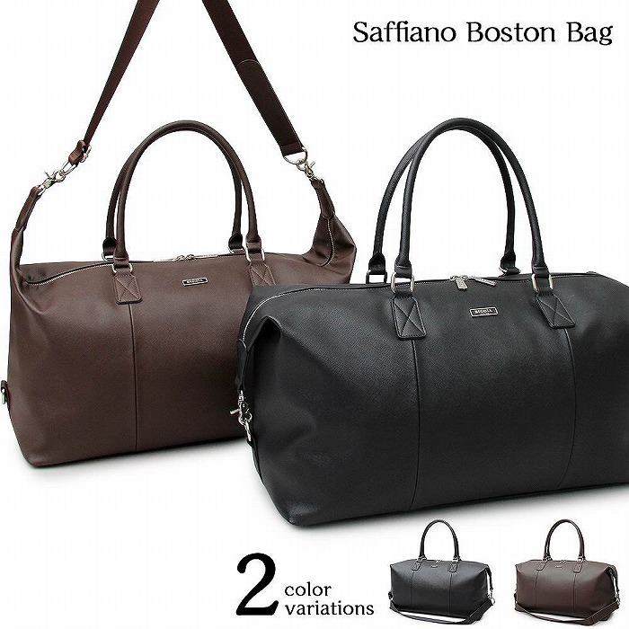 送料無料 トートバッグ ボストンバッグ トラベルバッグ メンズ レディース 大容量 2way 通勤 通学 鞄 クリスマス プレゼント ギフト Ipag Org