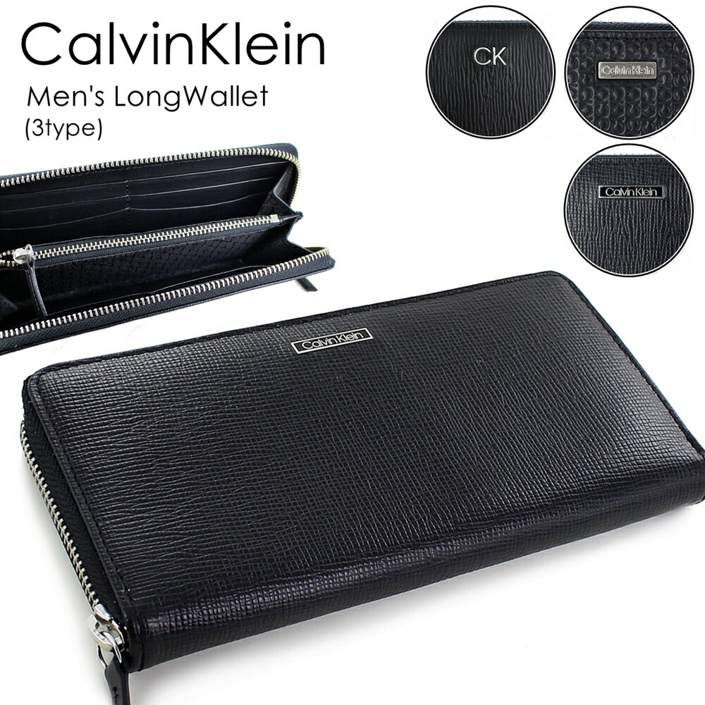 楽天市場】Calvin Klein カルバンクライン メンズ 長財布 レザー