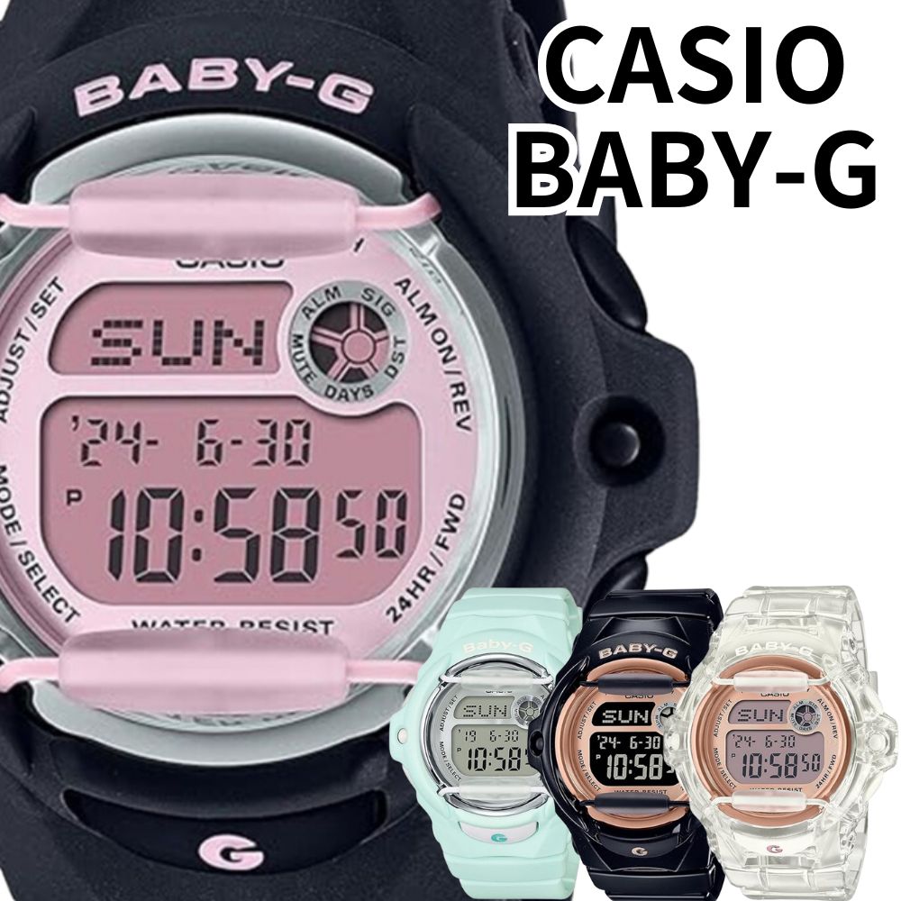 カシオ ベビーG 24個 Baby-G BABY-G ベビーG レディース 時計 カシオ babyg ホワイト BA-110X