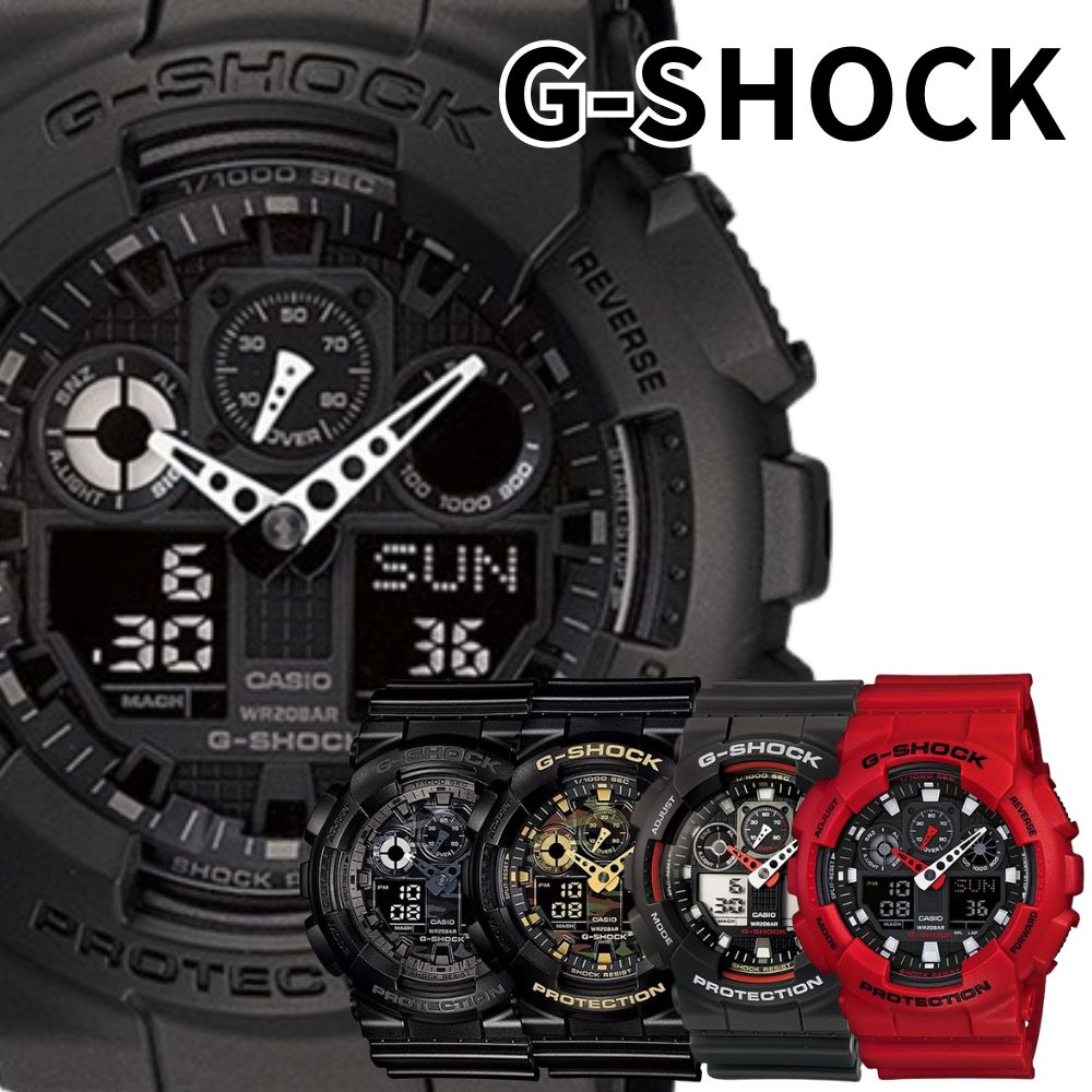 楽天市場】CASIO カシオ Gショック ジーショック G-SHOCK ジャミン