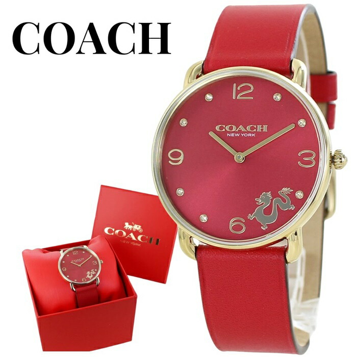 楽天市場】還暦 還暦祝い おばあちゃん COACH コーチ ブランド