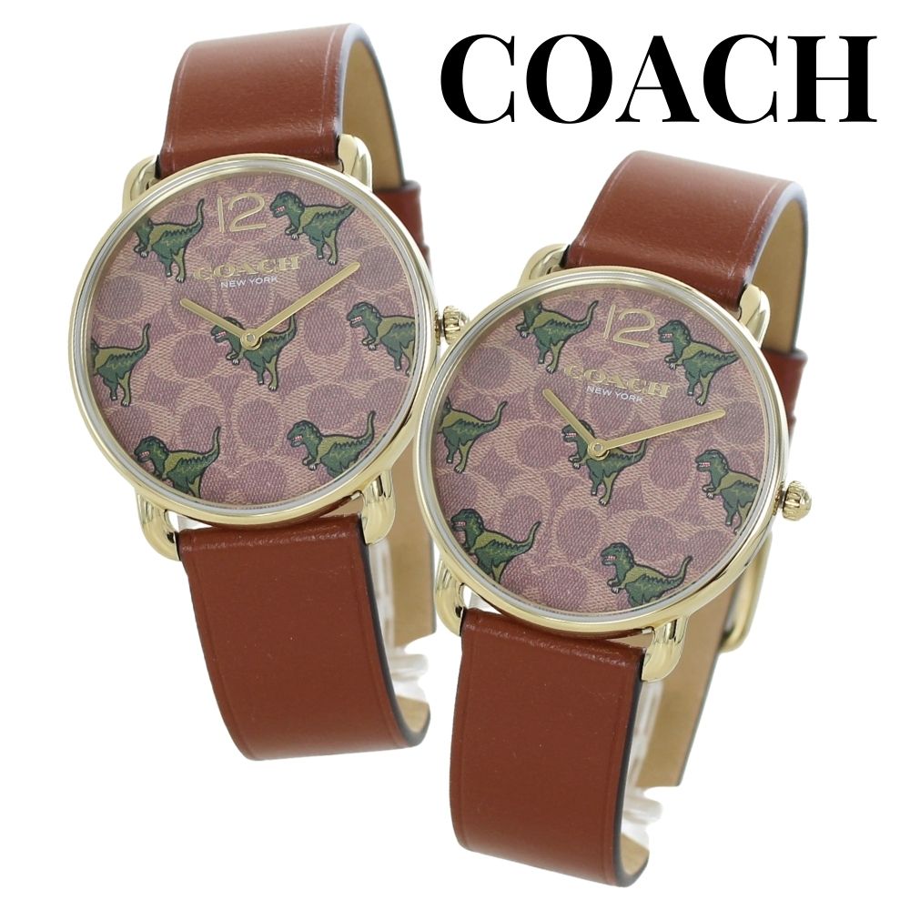 楽天市場】ケンゾー 腕時計 KENZO 時計 パリス PARIS タイガー ヘッド