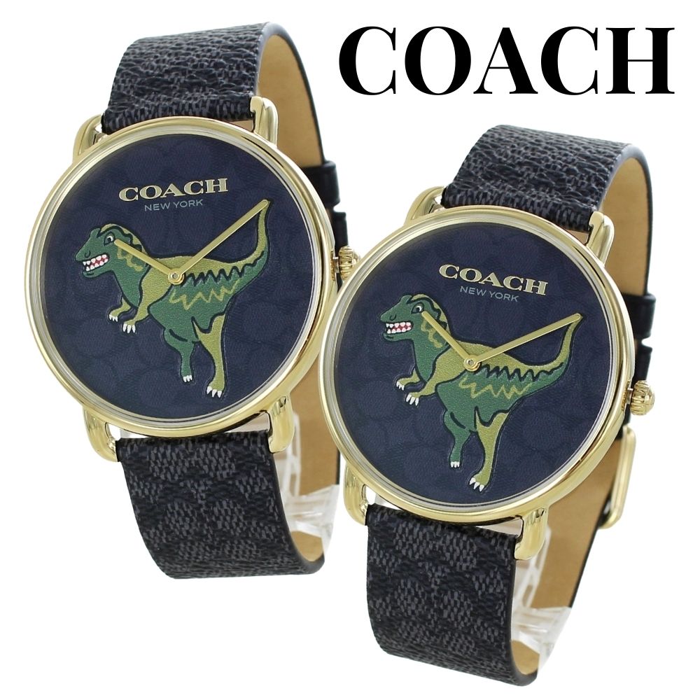 楽天市場】ケンゾー 腕時計 KENZO 時計 パリス PARIS タイガー ヘッド