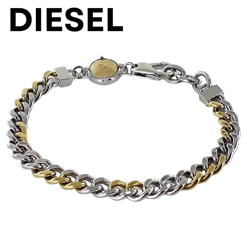 DIESEL シルバーゴールド チェーンブレスレット imgrc0166201046.jpg