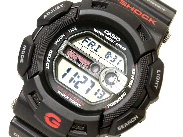 gulfman g shock price