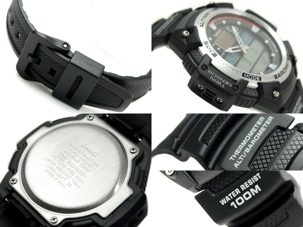 casio sgw 400h price