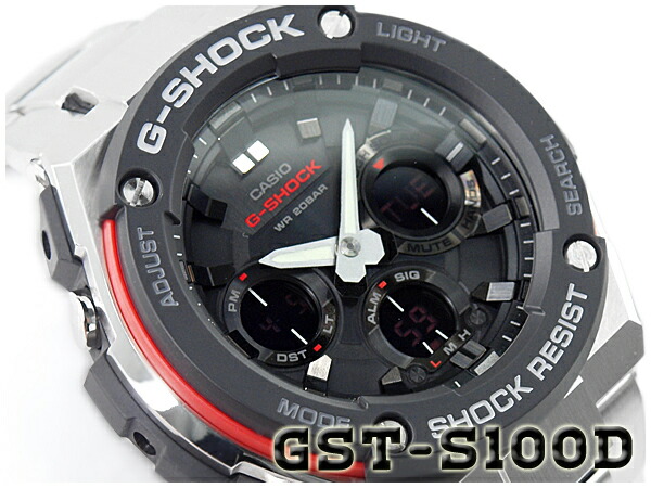 casio gst 100d
