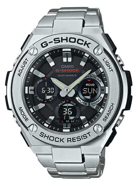 casio g shock g steel price