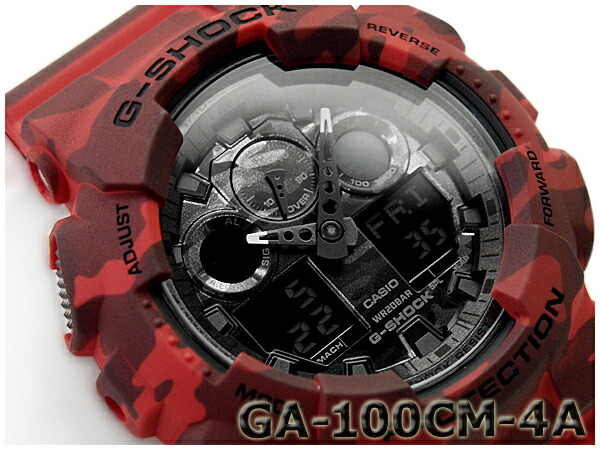 g shock red camouflage watch
