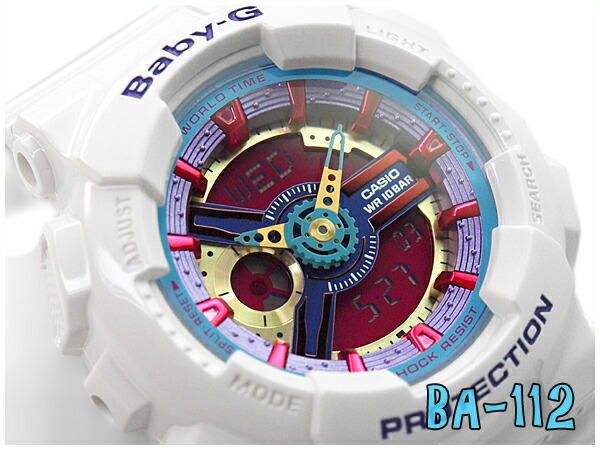baby g ba 112 7a