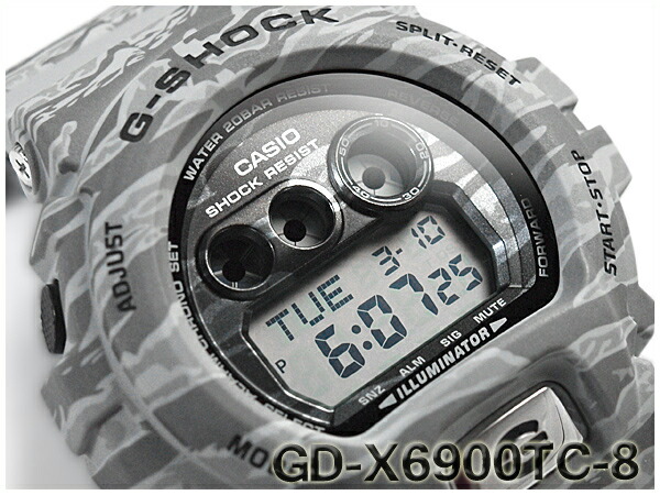 g shock camouflage gray