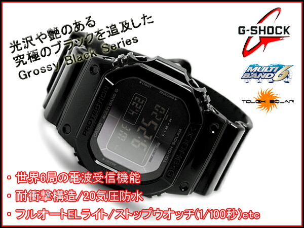 g shock gw 5610bb
