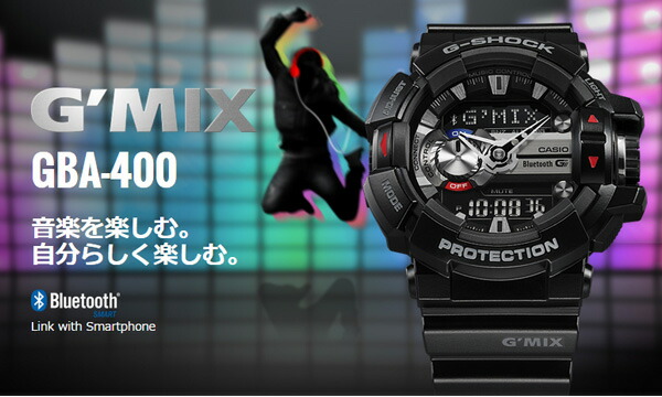 casio model gba 400