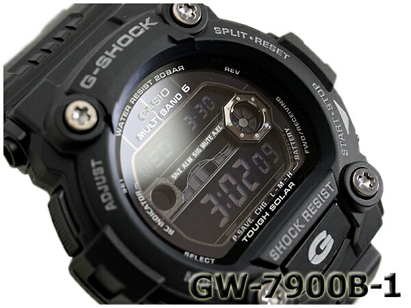 g shock 7900b 1er