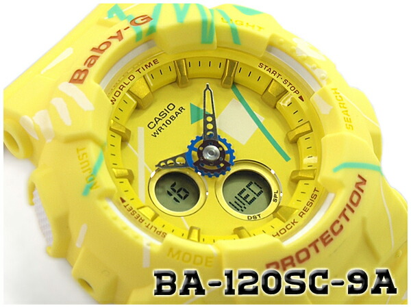 baby g yellow watch
