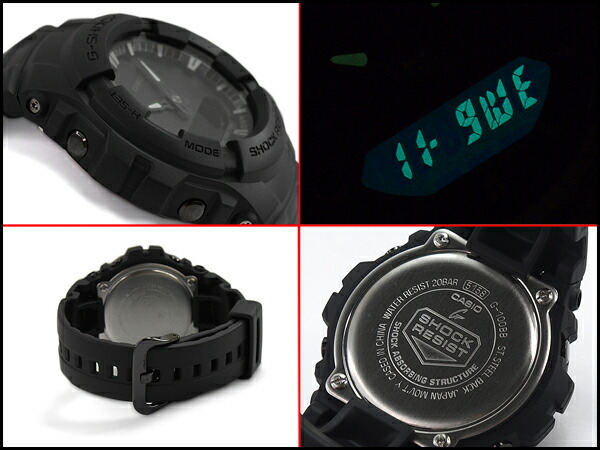 g shock imm
