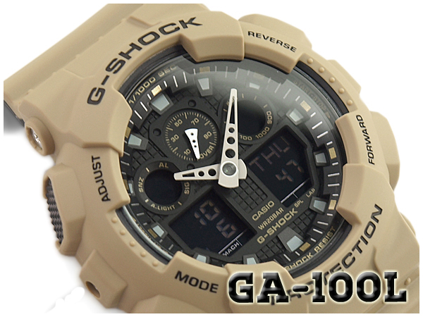 楽天市場】G-SHOCK GBA-900UU-3A G-SQUAD スマホ連動 アナデジ メンズ