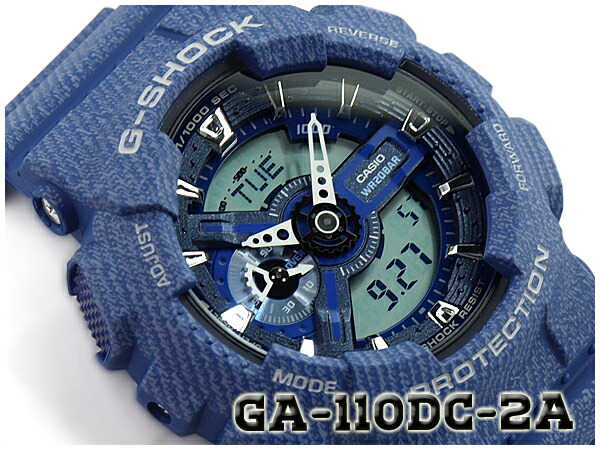 g shock ga 110 dc