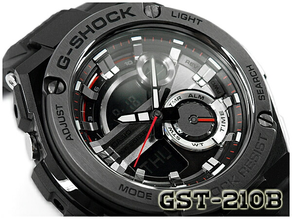 g shock protection steel
