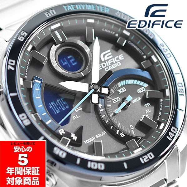 【10％引き換え証散り散り中 6/4～6/11】CASIO EDIFICE ECB-900DB-1B 手ごわいソーラー メンズウォッチ アナデジ ウオッチ しろがね色 青碧 逆インポート外国でひな形