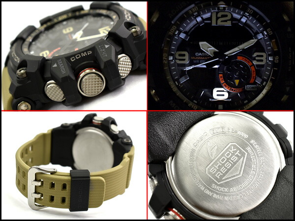 g shock gg 1000 price
