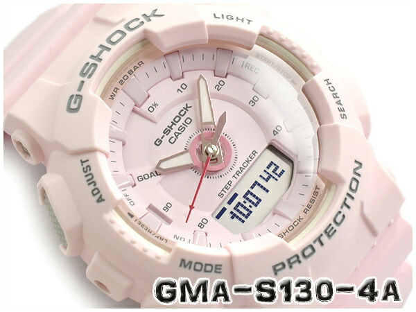 g shock 5540 set time