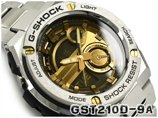 g shock gst 2100