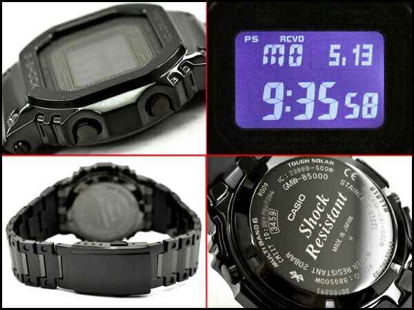 gmw 85000